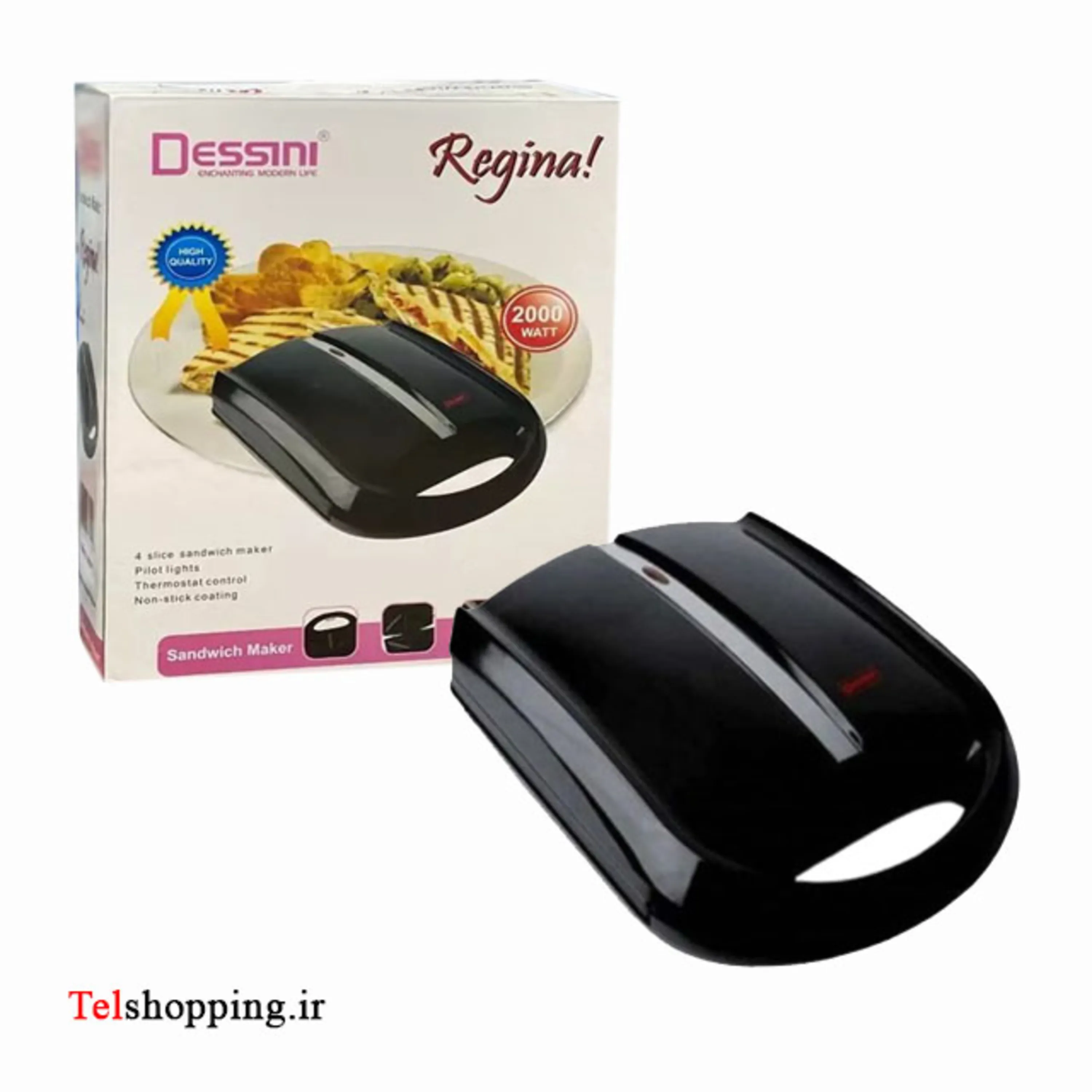 اسنک ساز دسینی مدل 8 اسلایس 2000وات